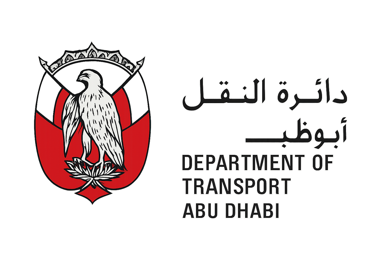 Abu Dhabi Department of Transport Logo